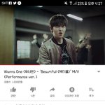 [워너원] 얘들아 너블봉 <b>배터리</b>!