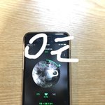 [EXO] 가위바위보 이겨서 <b>친구폰</b>으로 스밍 돌리는중