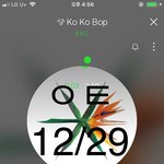 [EXO] 아 저거 그대로 하면 개오바야 진짜