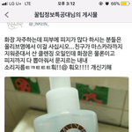 얘들아 1학년때 상 10개면