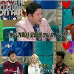 [드루와] sm 오디션은 자체패스한 여자아이돌