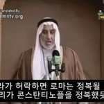 우리 가족과 친구 지인들이 미래에 살해 당하지 않으려면 꼭 반대해야...