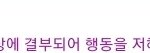 [다들읽어줘] [호모포비아는 정신병이다]가 개소리인 이유