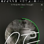 [EXO] <b>이쯤</b>되면 부끄러워 ㅆㅂ