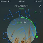 [BTOB] 부탁이니까