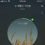 [BTOB] 큐브 이메일 <b>주소</b>