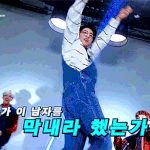[드루와] 나만 내얼굴 <b>만족</b>해도 스노우 쓰다 끄면