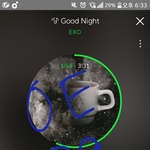 [EXO] 아 것보다 진짜