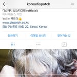[방탄소년단] 디스퍠치 글쓴것좀봐ㅋㅋ귀여움ㅋㅋㅋ