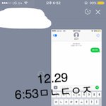 [황민현] 가요ㄷㅊㅈ 기사사진