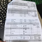 ㄹㅇ 방탄만 라이브네