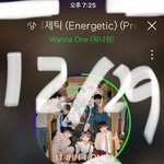 [강다니엘] 기사) [포토] 강다니엘, '가요대축제 주인공은 나야...