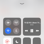 [EXO] 고소메일 보낼때