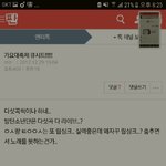 [EXO] 벌써 시작됐다~~~