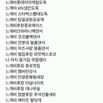 [드루와] 느<b>개비</b>시리즈.jpg