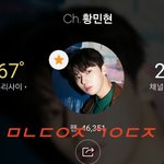 [황민현] (끝)ㄱㅇㄷㅊㅈ <b>불판</b>❤