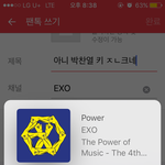 [EXO] 아니 <b>박찬열</b> 키 ㅈㄴ크네