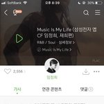 엥  방시혁이 만든<b>거래</b>