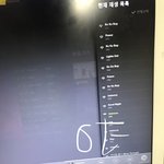 [EXO] 야 들어와봐