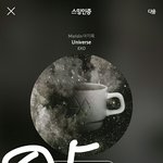 [EXO] 지금까지 애들 나옴??