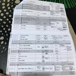 [EXO] 엑소는 역시 <b>ar</b>;;;;