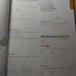 진짜 <b>죄송</b>한데요..ㅠㅠ