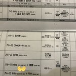 라이브에<b>이알</b>에 마이크오픈이면 라이브임?