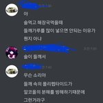 [댓글부탁해] 너네 진짜 혐오스럽게 싫은 애 있어?