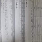 중3인데 ㄱㅊ??