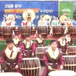 [크리스마스이브 행사] 한기총.<b>CBS</b> 아웃! 연말연시 행사!