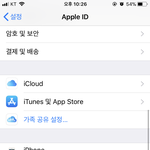 야 근데 왜 <b>사과폰</b>8은 소송못함?