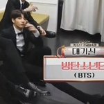 [방탄소년단] 전정국..다리길이.. 와..