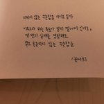<b>아</b>진짜학원쌤;;ㅋㅊㅋㅌㅋ;너무 짜증<b>나</b>