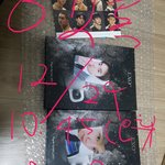 [EXO] 야ㅠㅠㅠ 집오자마자 티비틀고 앨범뜯었는데