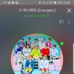 [워너원] 미자단ㅋㅋㅋㅋ