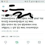[EXO] 이게 <b>팩트</b>아님?ㅋㅋ