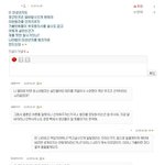 나도 노땅이지만 꼰대들을 이해할수없다