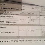 ㅇㄴㅇ <b>ar</b> 아니네 지금 앎