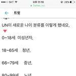 [EXO] 대박