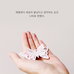 [조언부탁해] 얘들아 고1 내신 망하면
