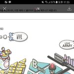[<b>이</b>삐] <b>이</b>삐들아 나 콘서트 <b>구역</b> 추반 한 번만 해주라 급해ㅠㅠ