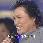 [모두드루와] 오늘 가요대축제 정리해준다
