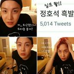 [방탄소년단] <b>호석</b>이의 흑발 실트 반응 ㅋㅋㅋㅋ
