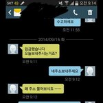 솔직히 행복 그냥 <b>소소</b>한데