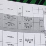 Live랑 Live <b>AR</b>차이