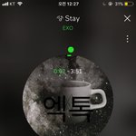 [EXO] 나 진짜 <b>정신병</b>걸릴 것ㄱ 같음 진짜 제발