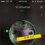 [EXO] <b>니</b>네 이런식으로 하면 31일<b>날</b>도