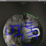 [EXO] 야 이제<b>브</b>터 제발 스밍인증 병먹금하자