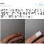 [방탄소년단] 헐 충격적인 진 ㅠㅠ