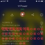 시이버얼~~ 니네 댓관 조또 못하니까 ㅇㅌ ㅇㅈㄹ하지 말고 회의나 <b>참여</b>해